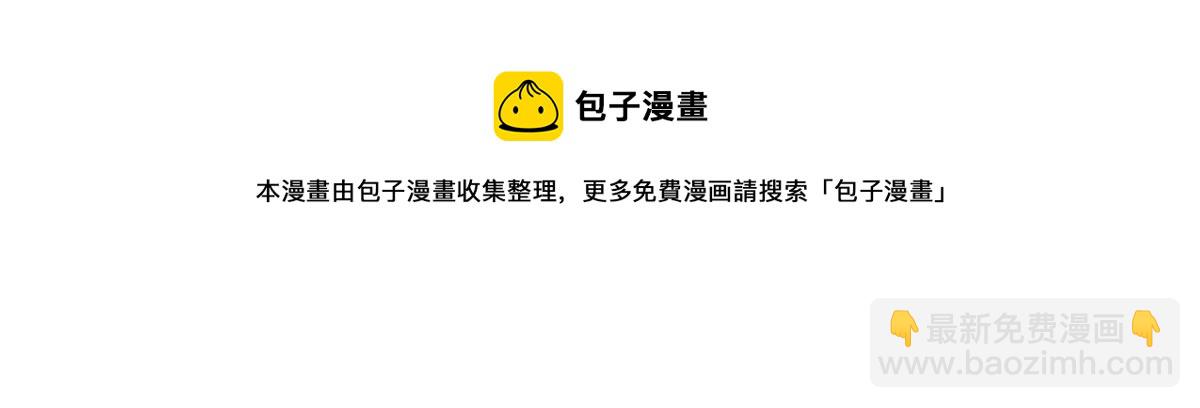36 对不起我已经很低调了！54