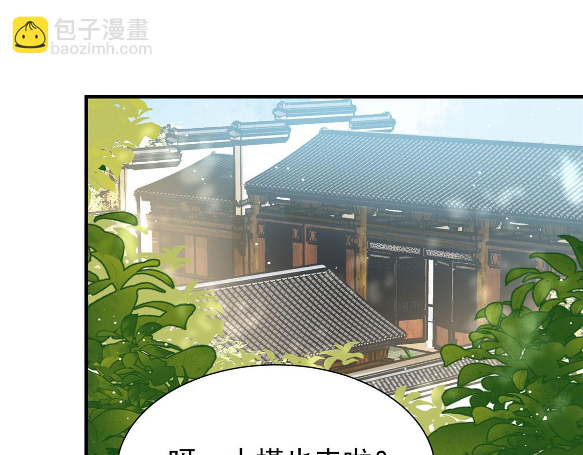 36 对不起我已经很低调了！68