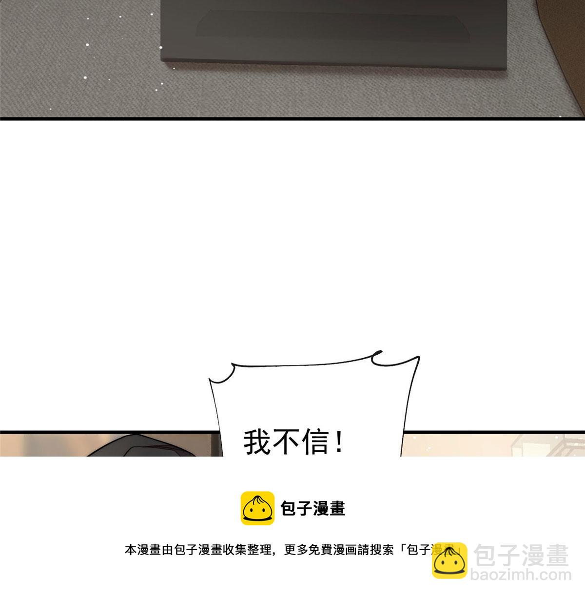 36 对不起我已经很低调了！94
