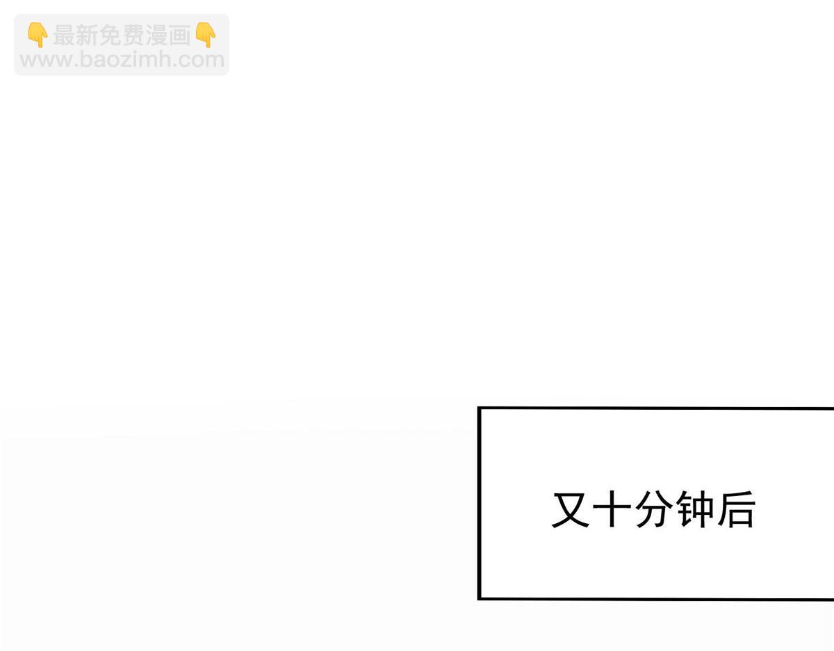 36 对不起我已经很低调了！97