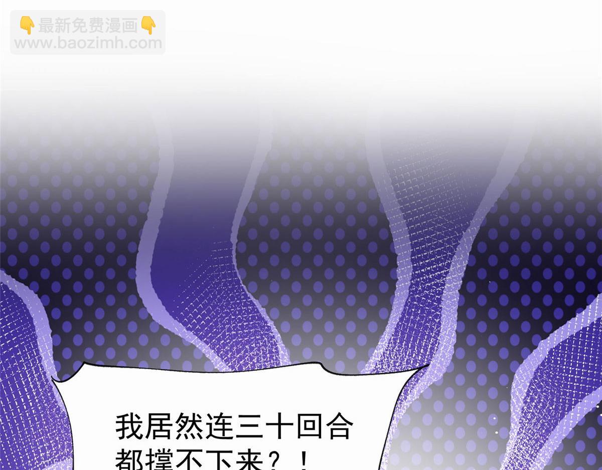 36 对不起我已经很低调了！98