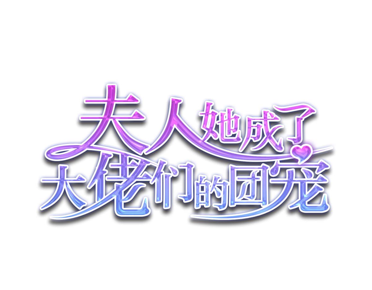 46 LJ就是蓝谨？0