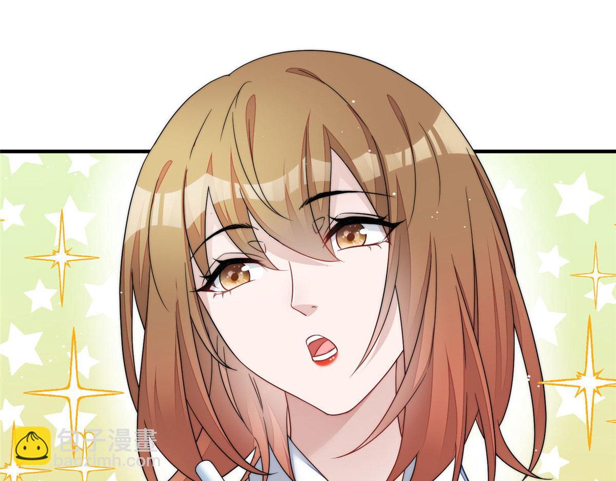 48 这才是你的小仙女101