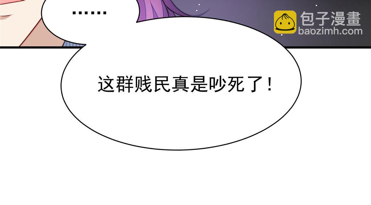 48 这才是你的小仙女16
