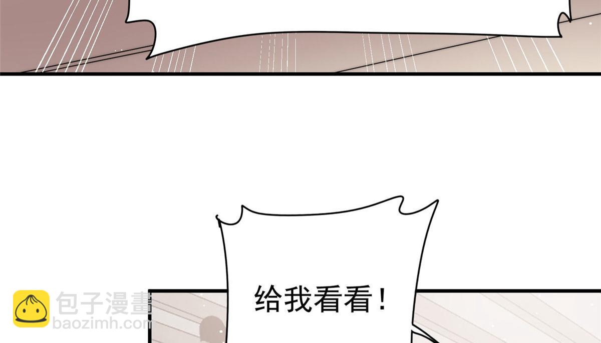 48 这才是你的小仙女30