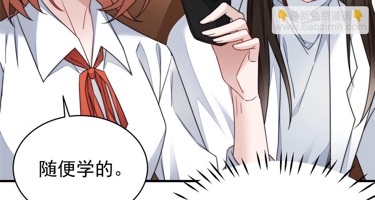 48 这才是你的小仙女60
