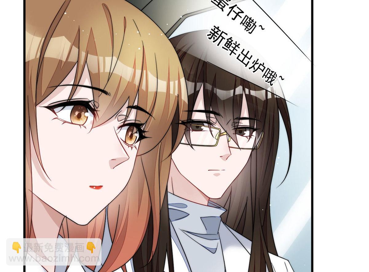 48 这才是你的小仙女62