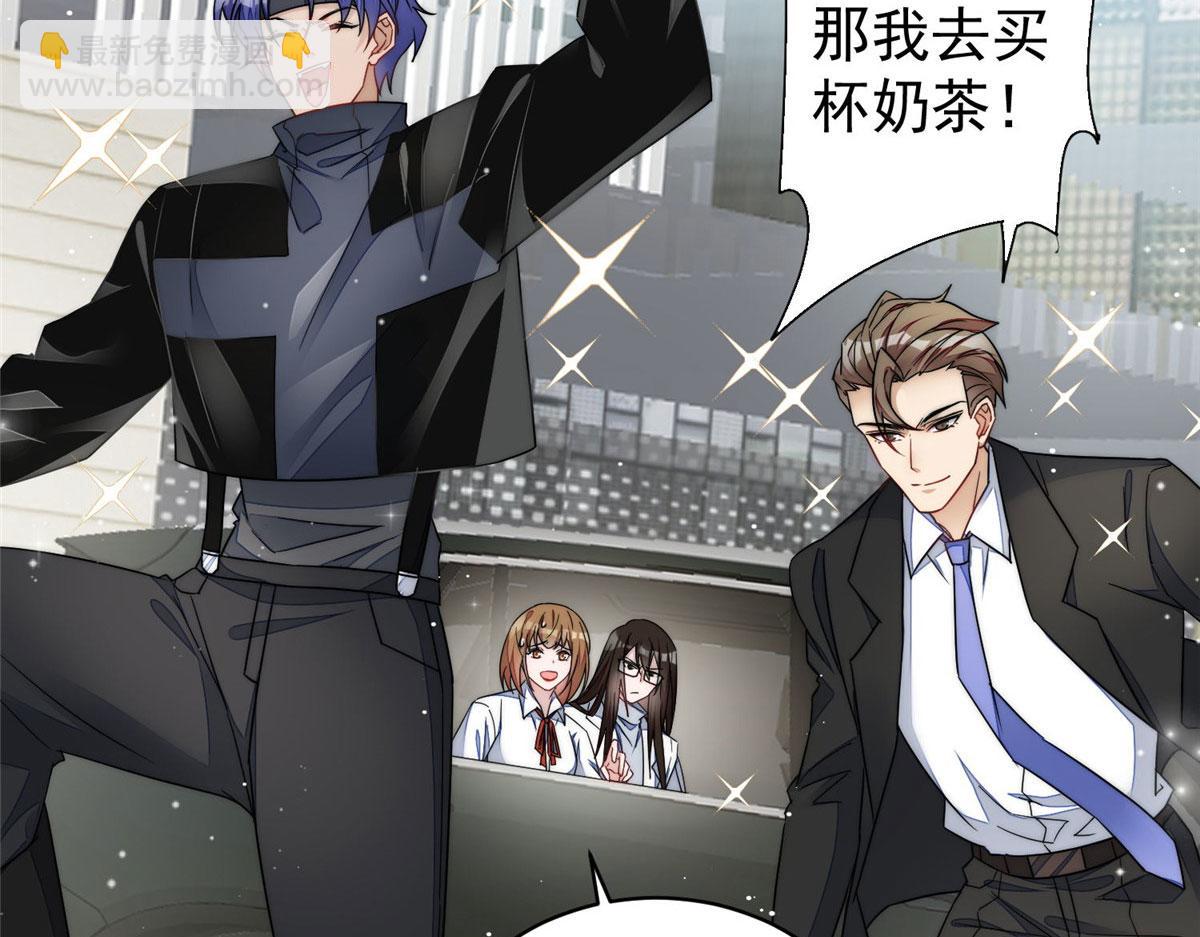 48 这才是你的小仙女69
