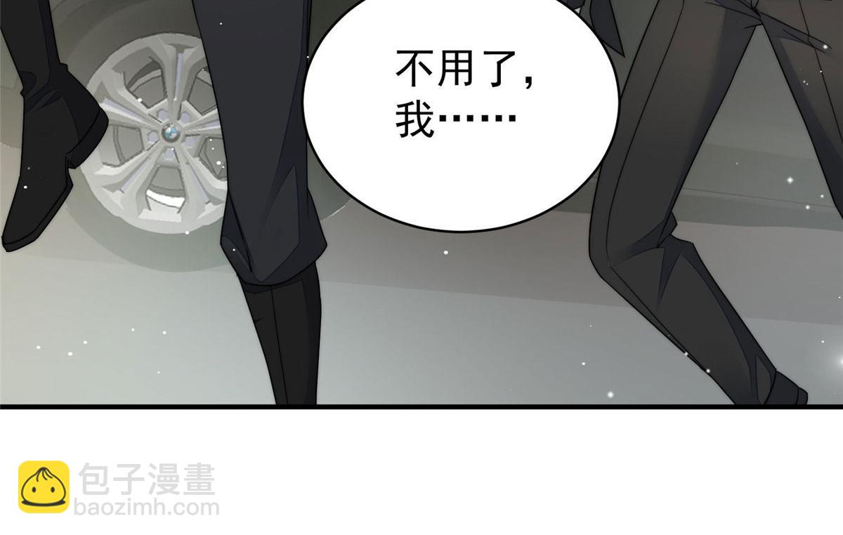 48 这才是你的小仙女70