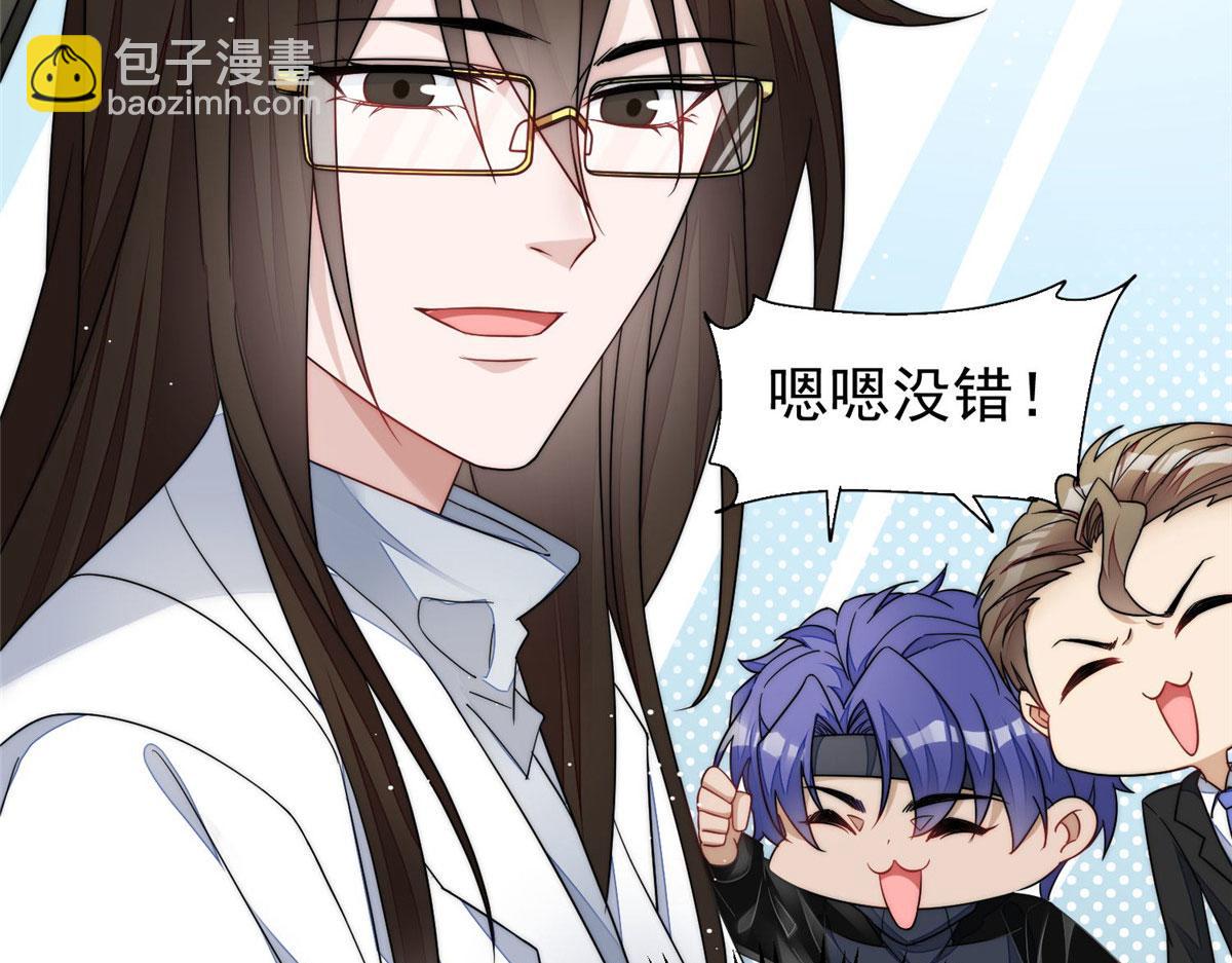 48 这才是你的小仙女77