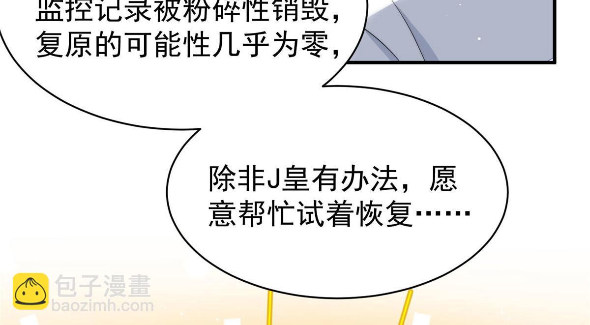 48 这才是你的小仙女96