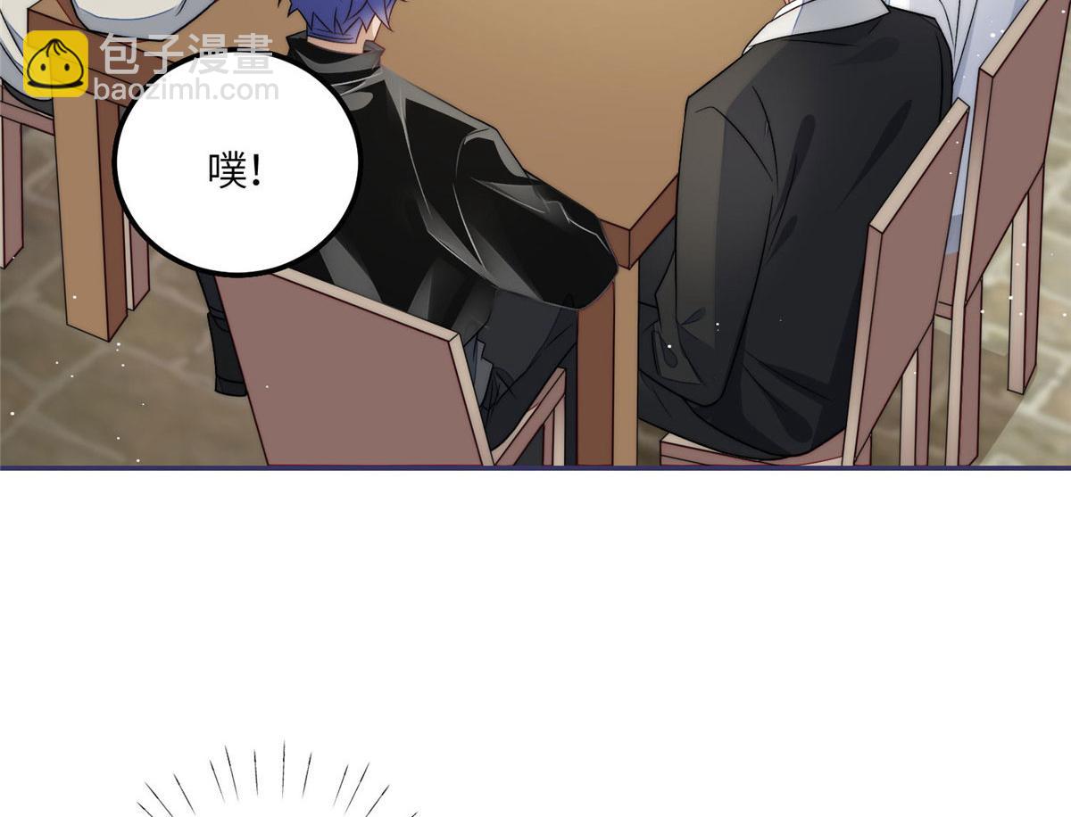 55 被老婆嫌弃啦66