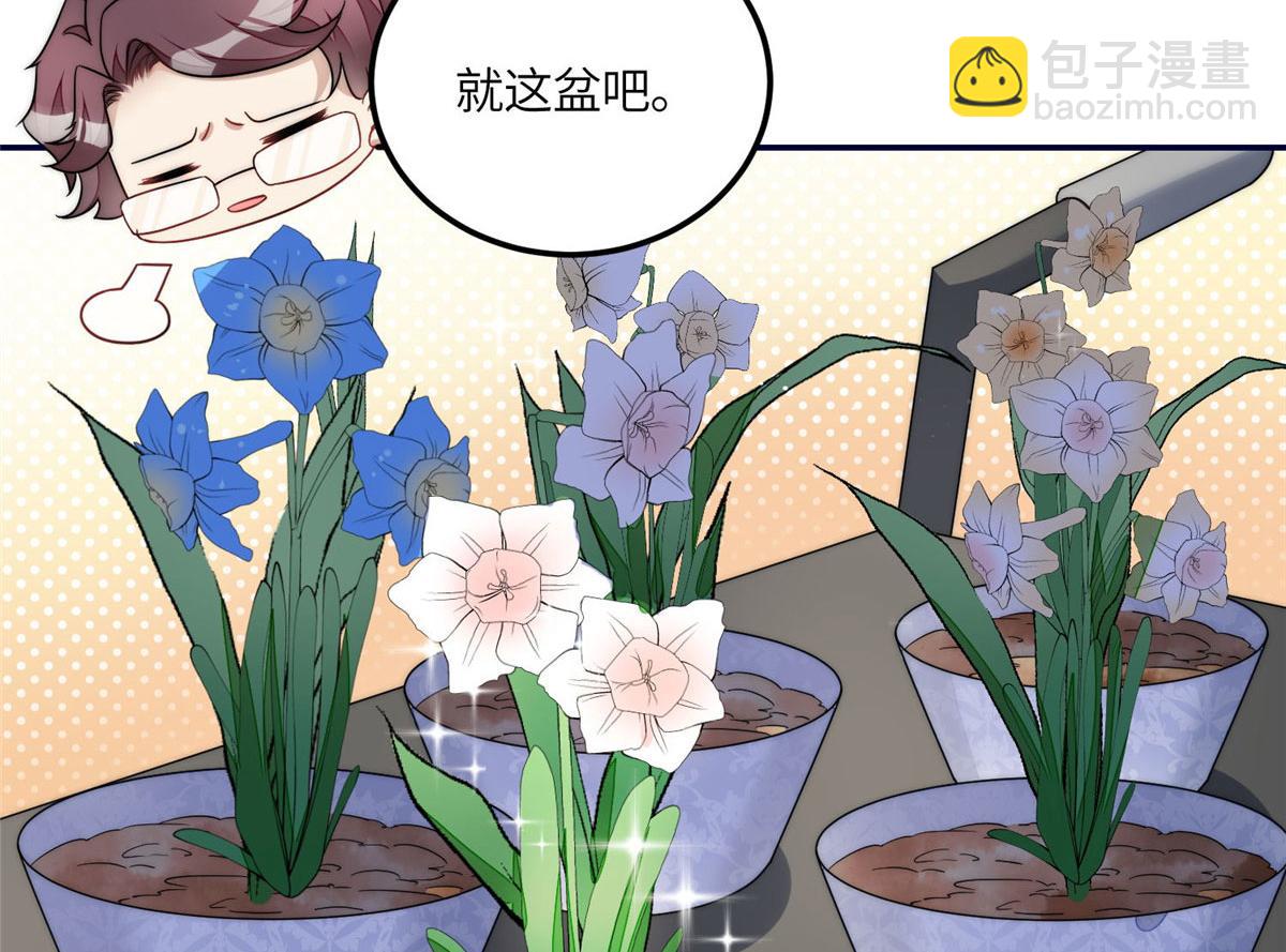 60 教你做菜10