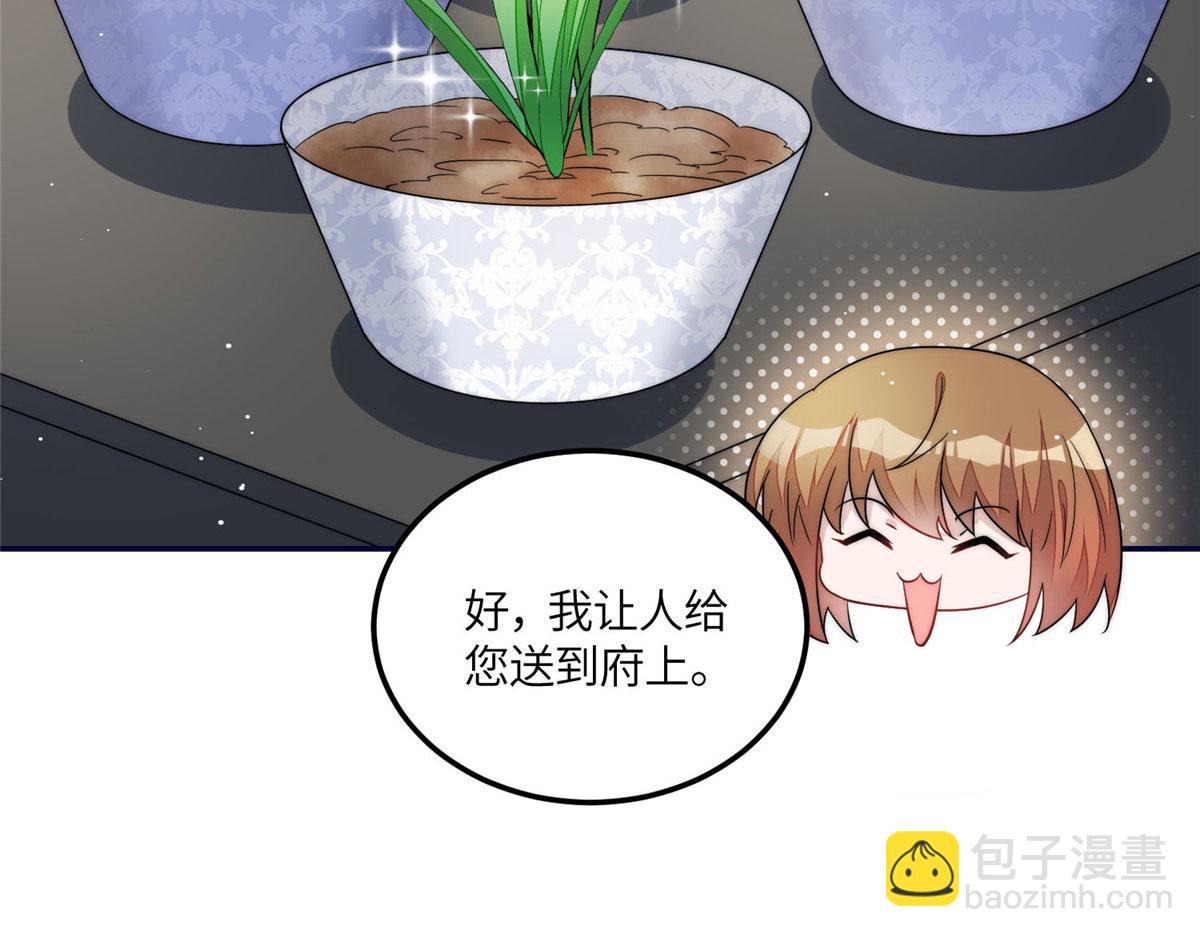 60 教你做菜11
