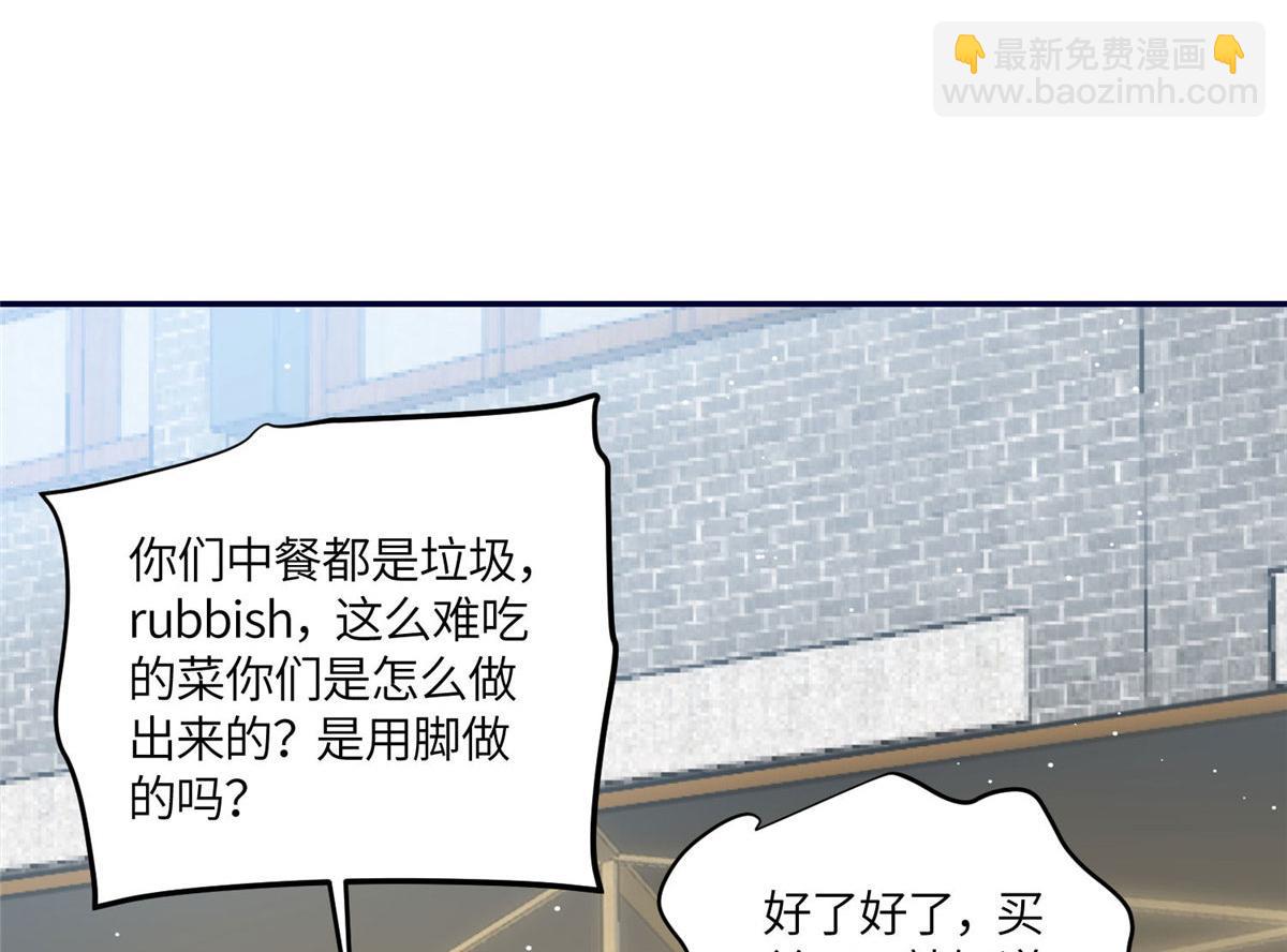 60 教你做菜14