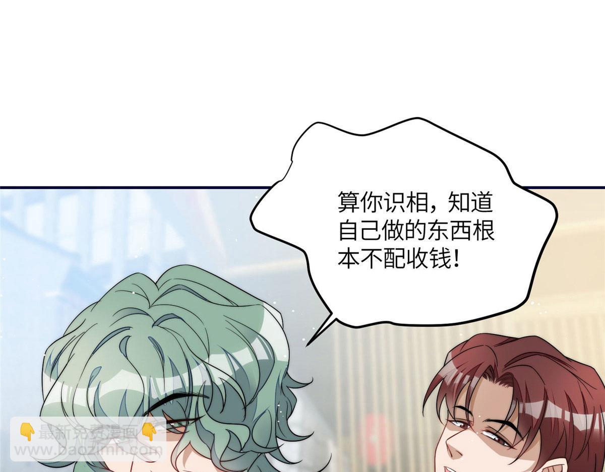 60 教你做菜19