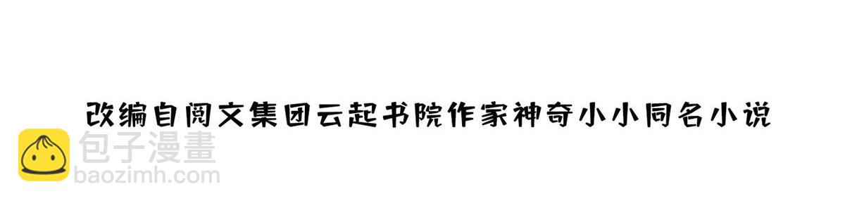 60 教你做菜2