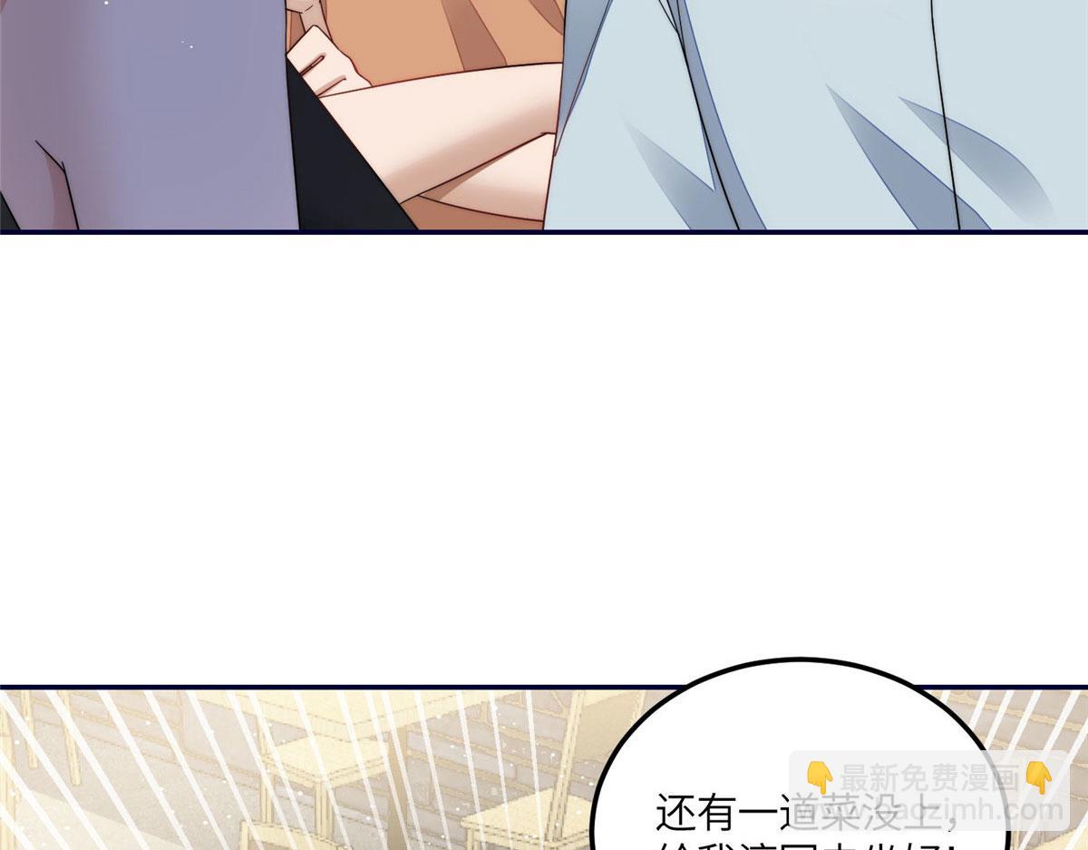 60 教你做菜27