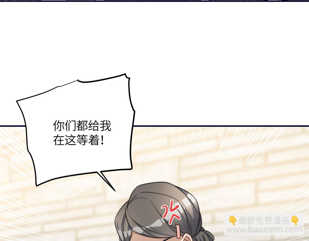 60 教你做菜38