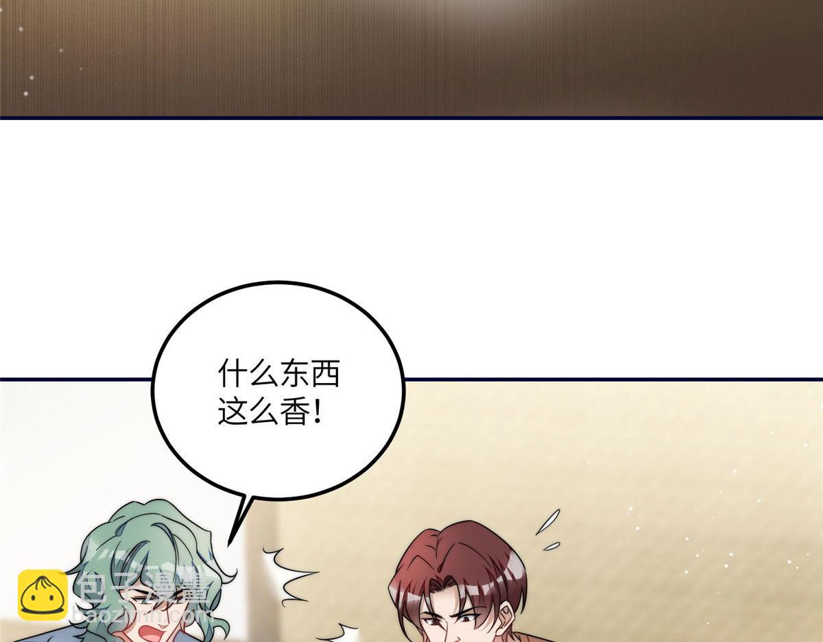 60 教你做菜52