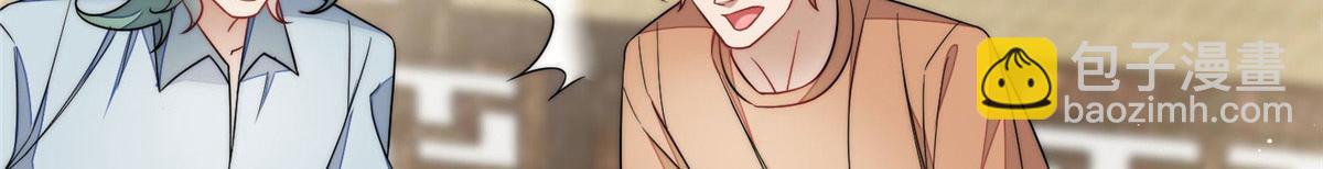 60 教你做菜53