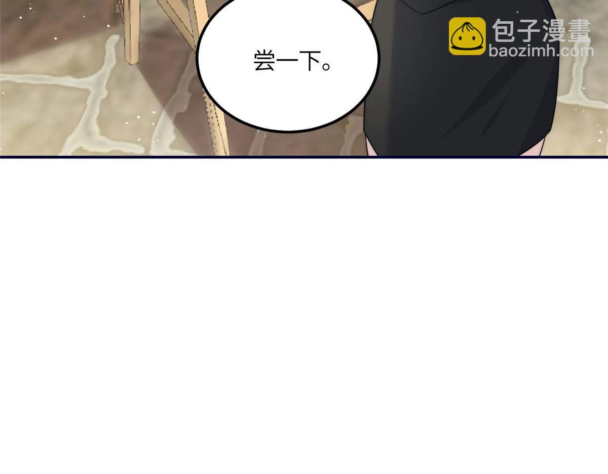 60 教你做菜55