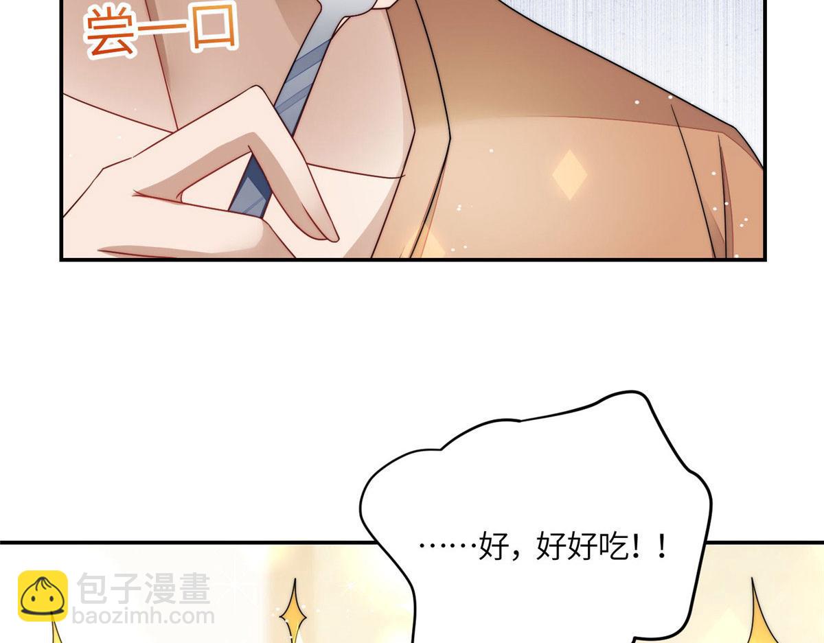 60 教你做菜58