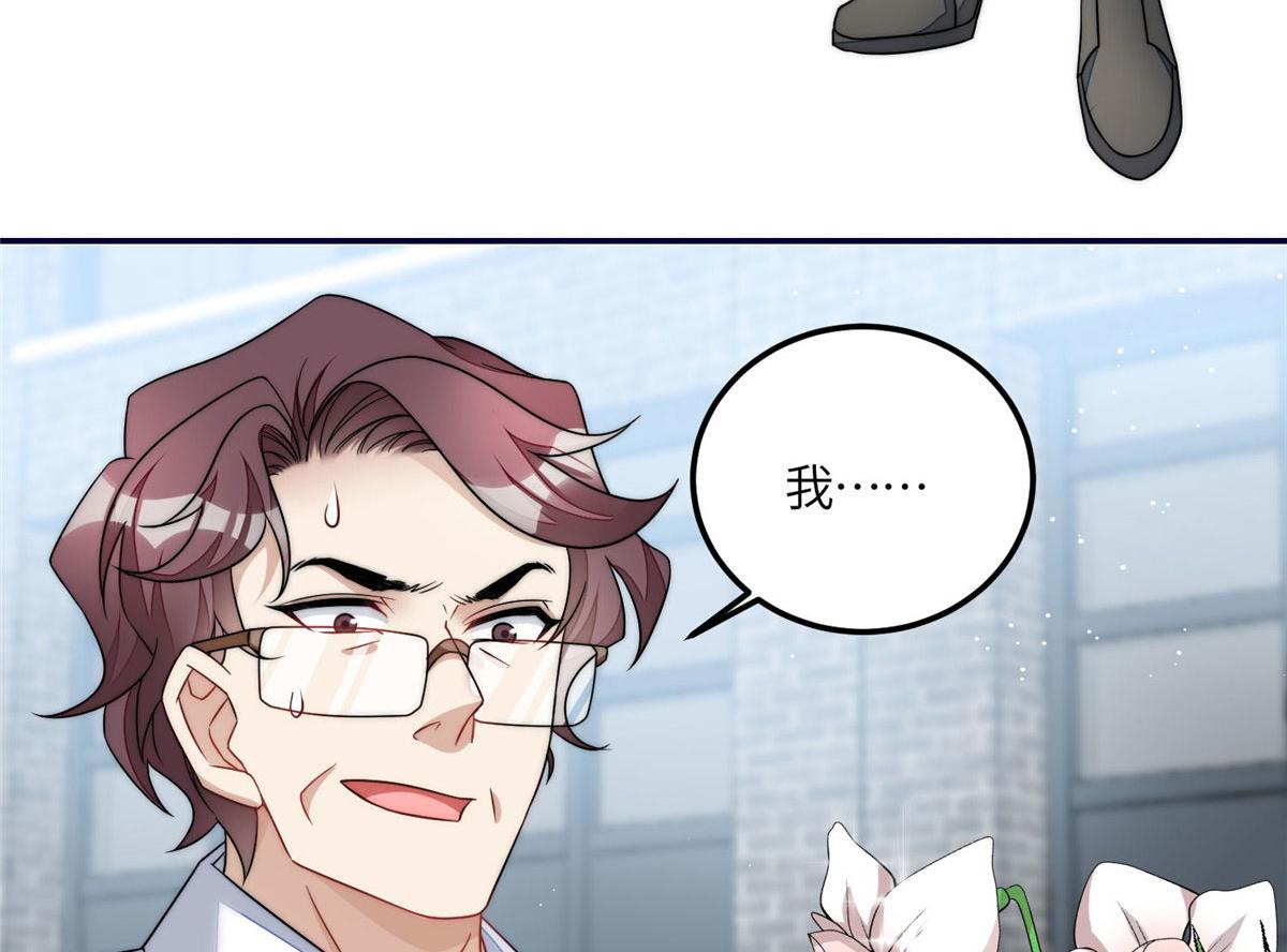 60 教你做菜6