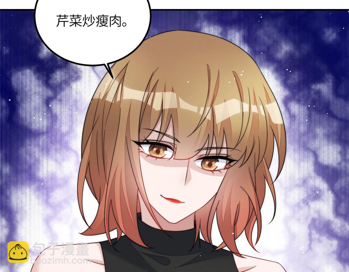 60 教你做菜70
