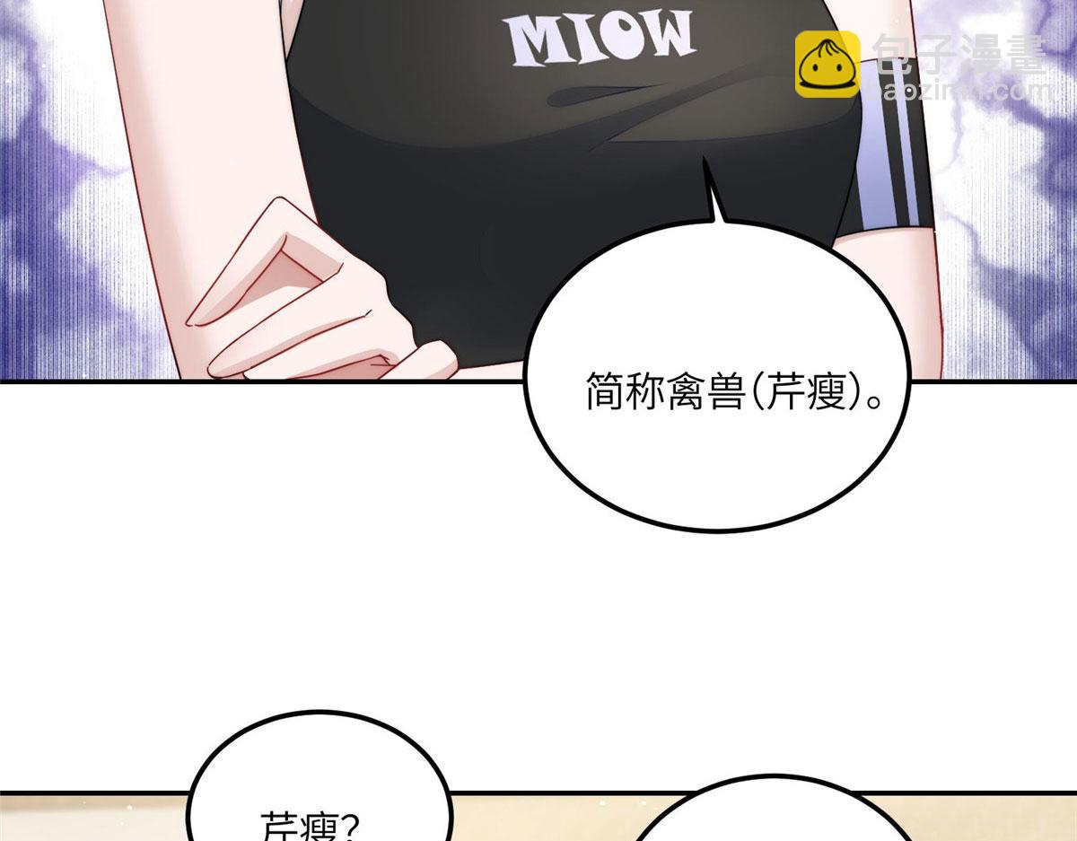 60 教你做菜72
