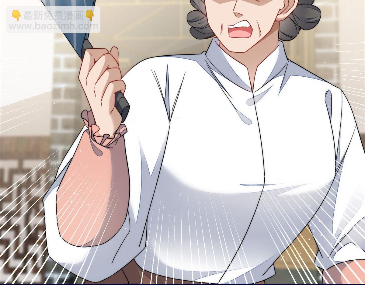 60 教你做菜76