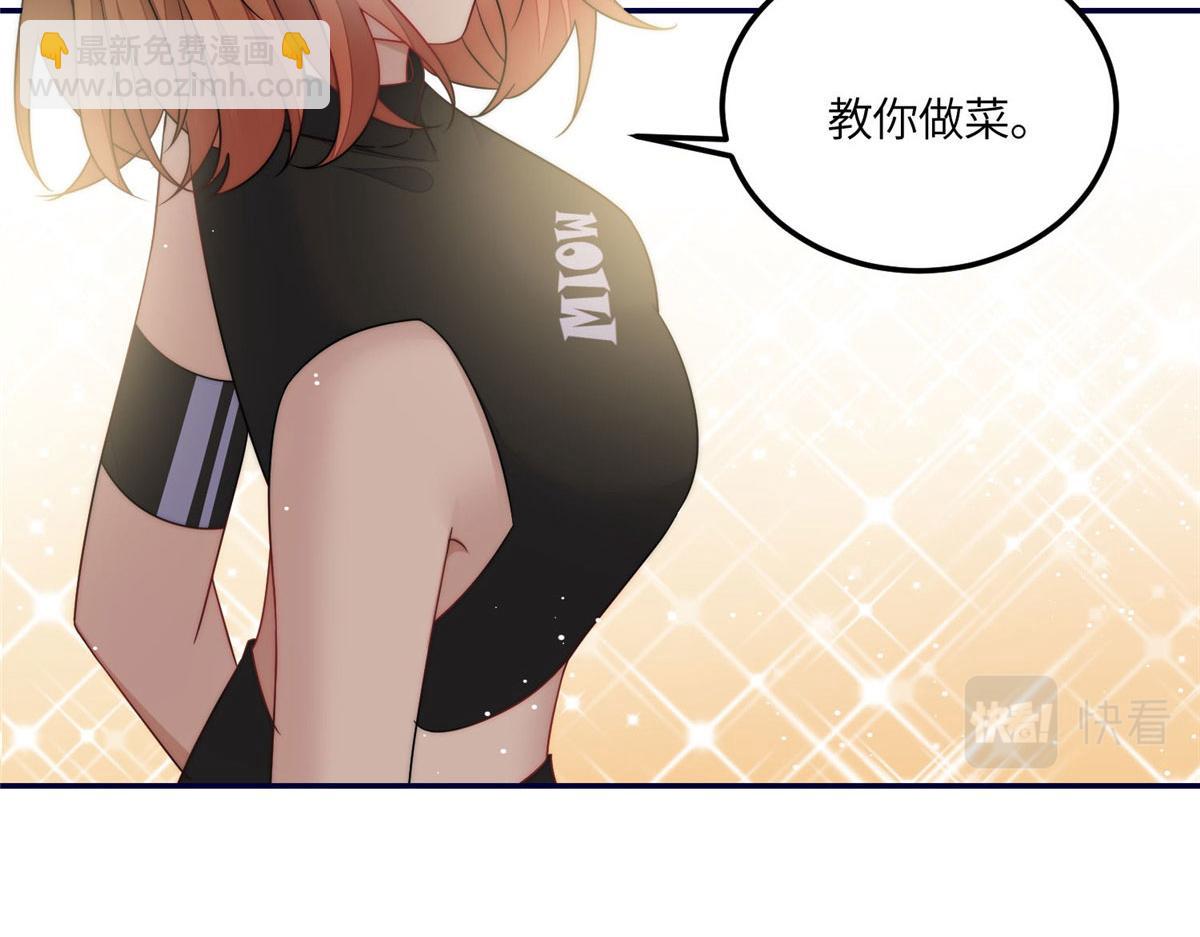60 教你做菜91