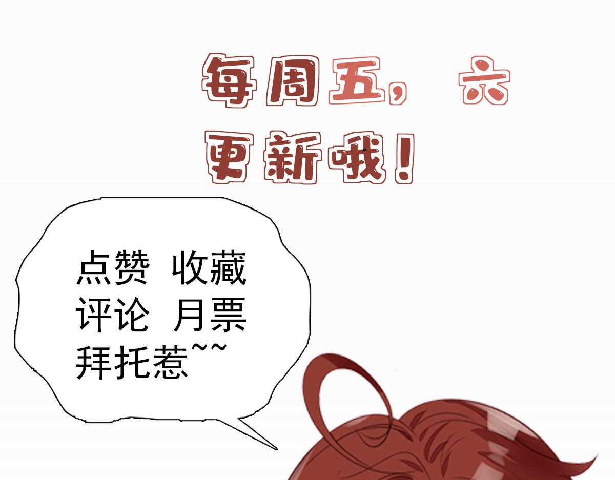 60 教你做菜93