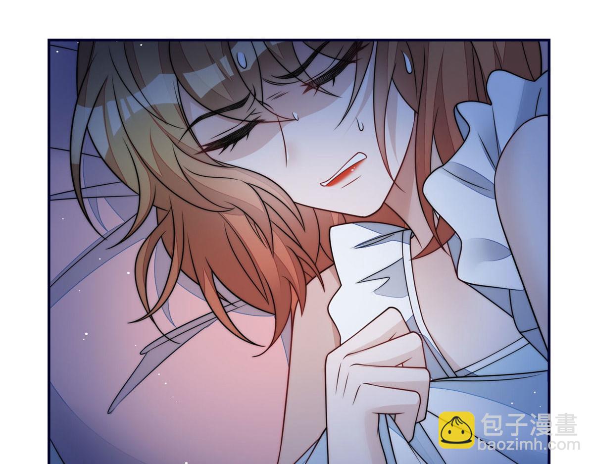 64 你就是我的创口贴43