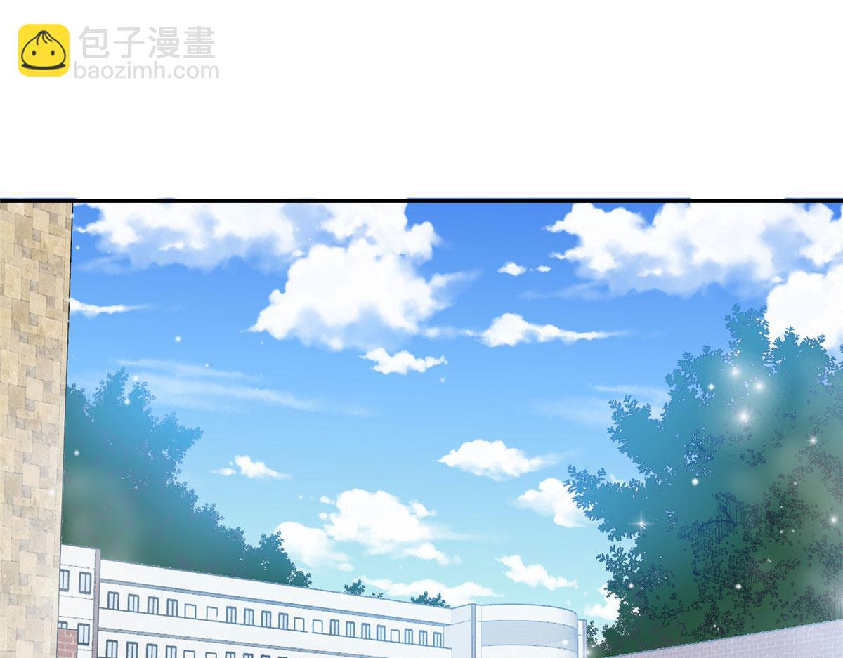 64 你就是我的创口贴73