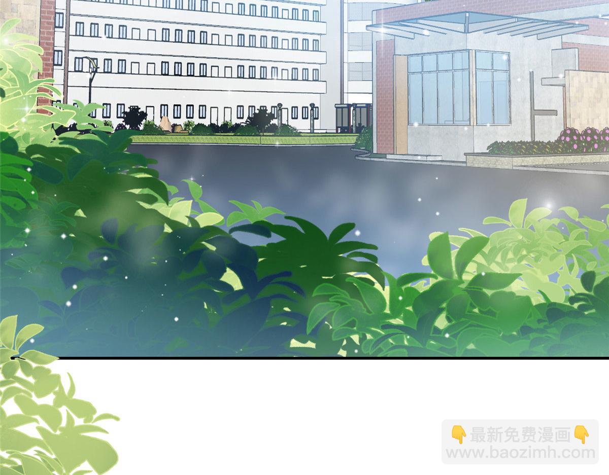 64 你就是我的创口贴74