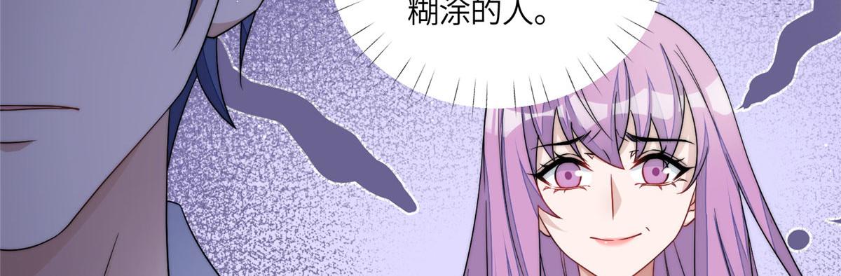 64 你就是我的创口贴99