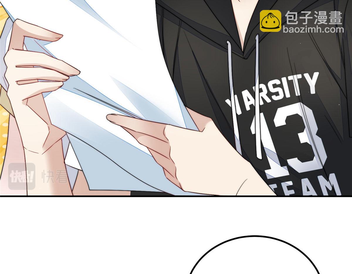 67 你骂谁傻33