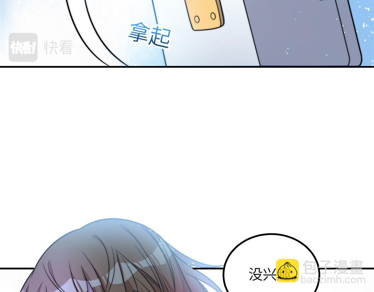 67 你骂谁傻53