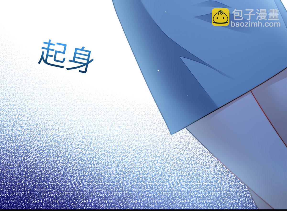 67 你骂谁傻56