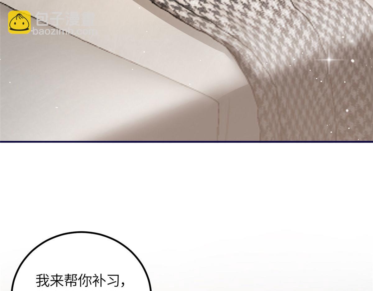 67 你骂谁傻77