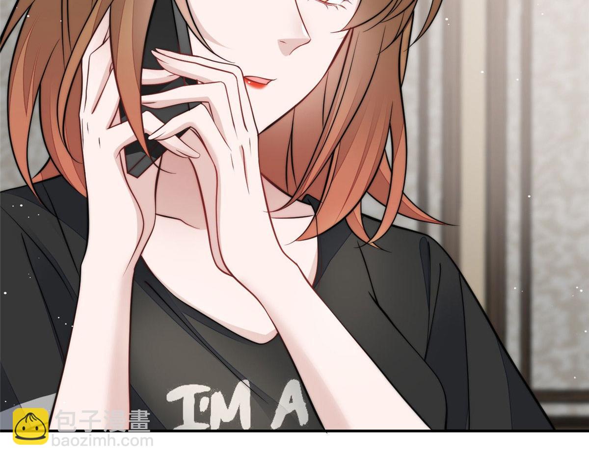 69 你敢负我宝贝孙女46