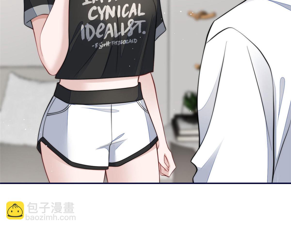 69 你敢负我宝贝孙女7