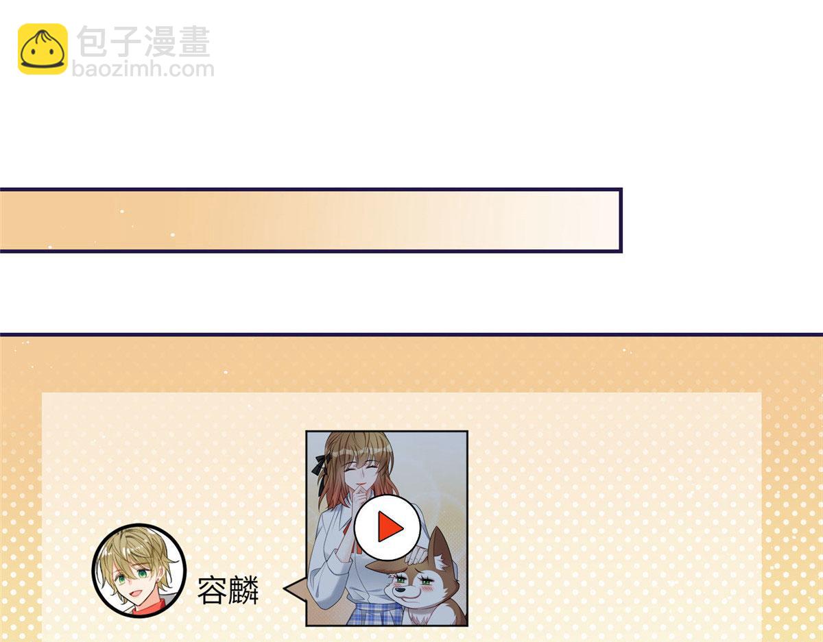 75 拍卖会开始15
