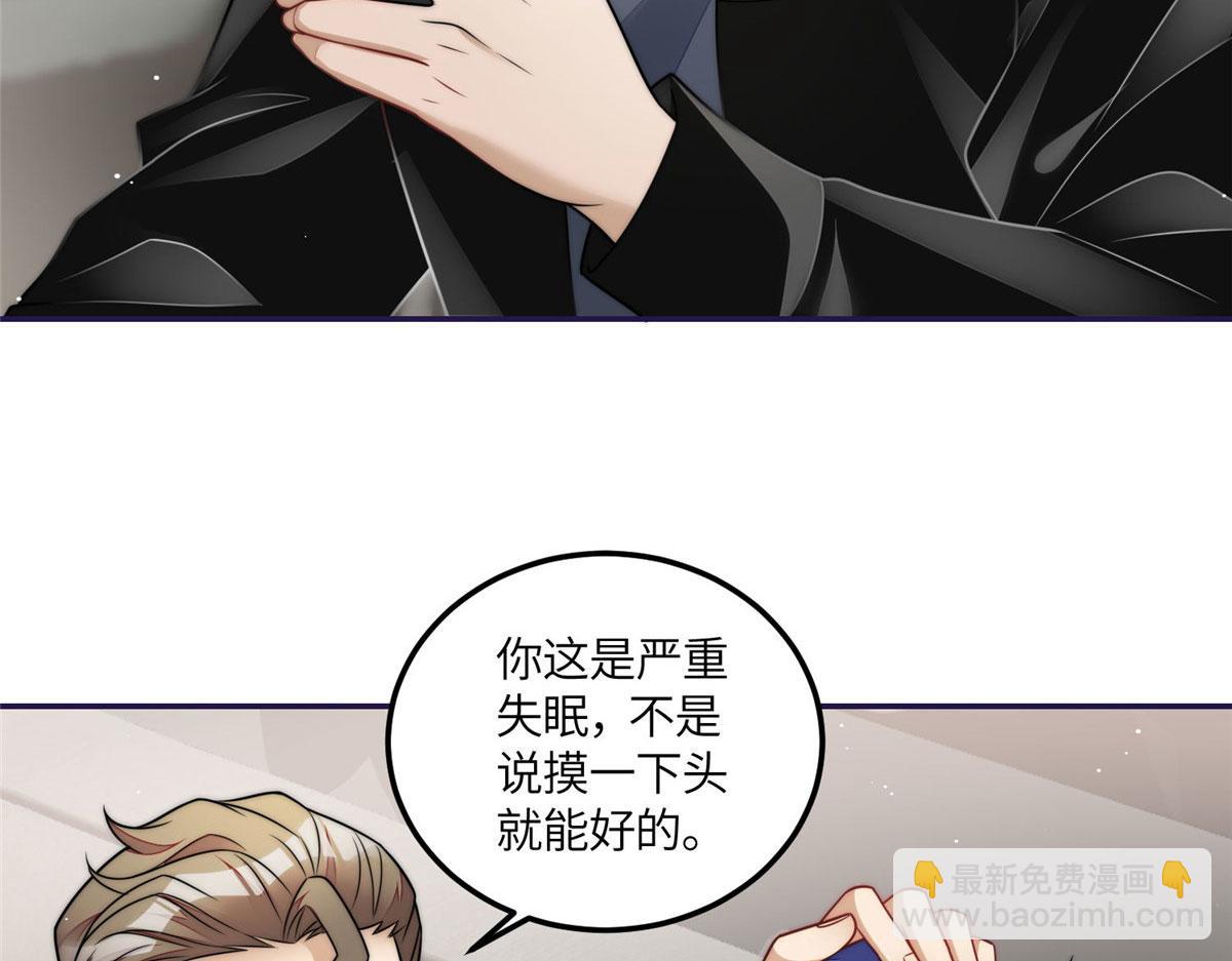 75 拍卖会开始21