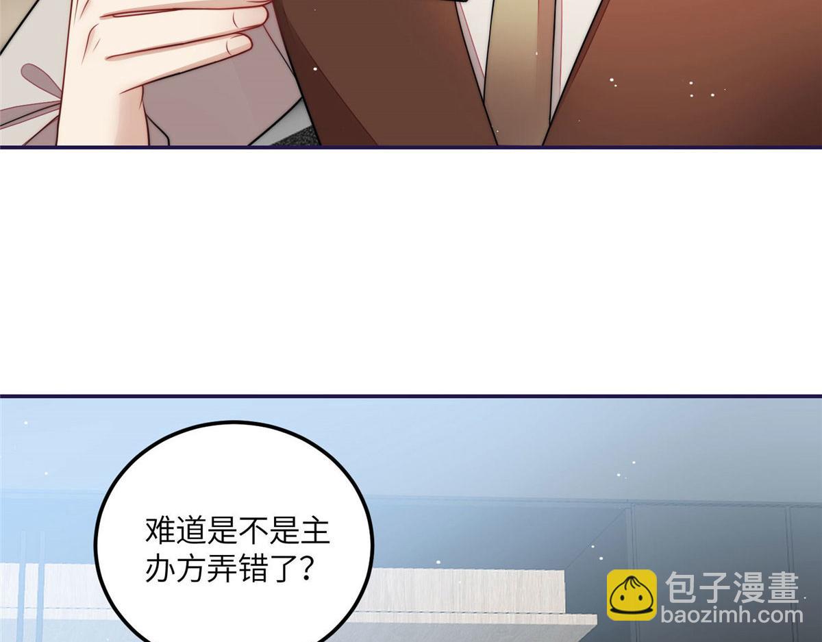 75 拍卖会开始40