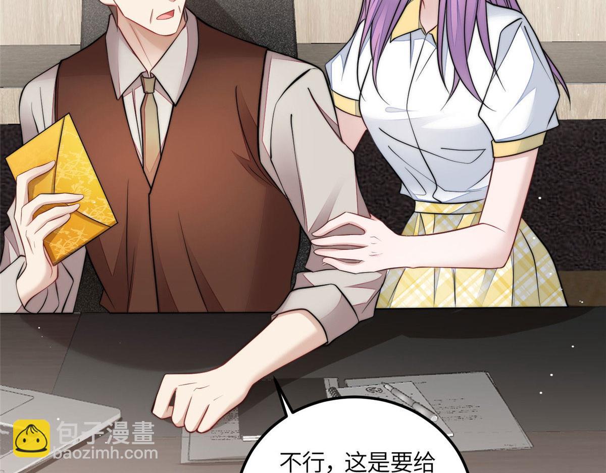 75 拍卖会开始56