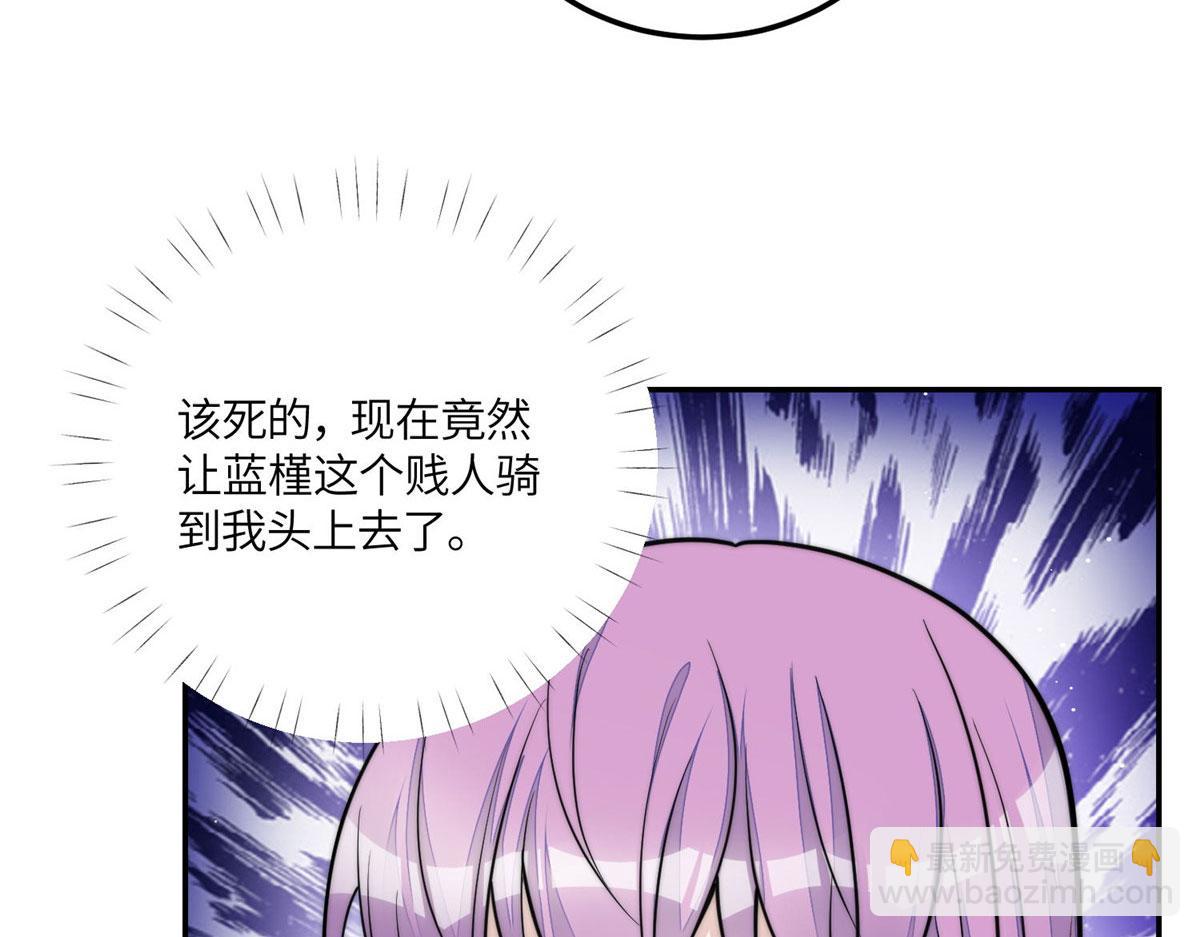 75 拍卖会开始58