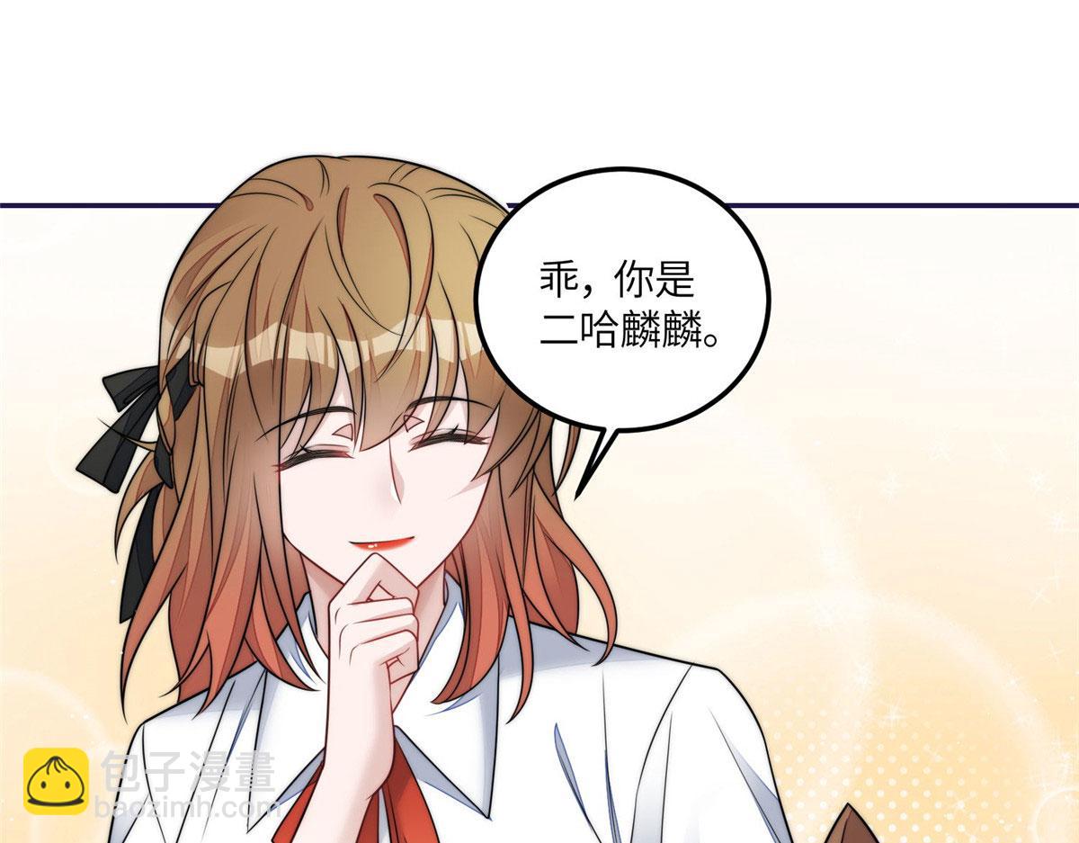 75 拍卖会开始9