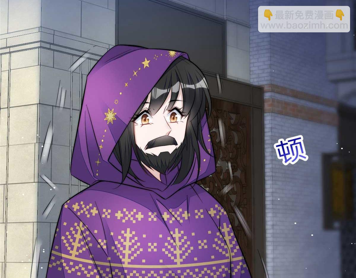 97 蓝槿是嫌疑犯？10